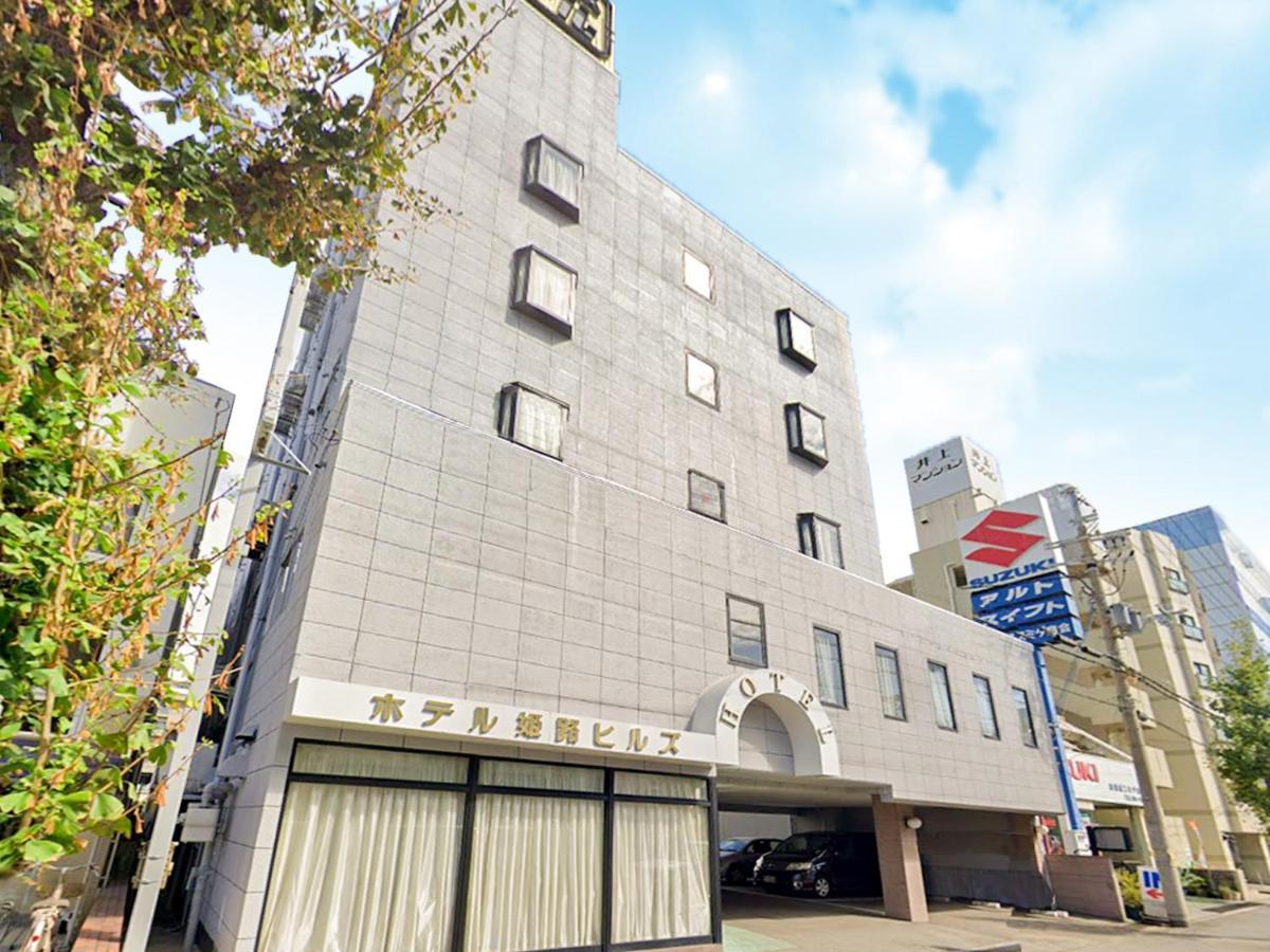 Hotel Himeji Hills Bagian luar foto